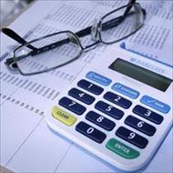 تحقيق بیانیه ای از استانداردهای حسابرسی مالی طبق اصل 13 APB